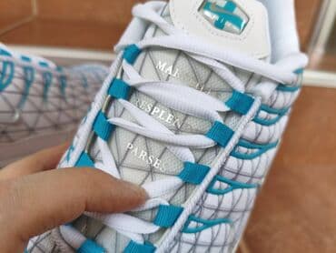 svečane haljine c a: Trainers, Nike, size - 46 — 11