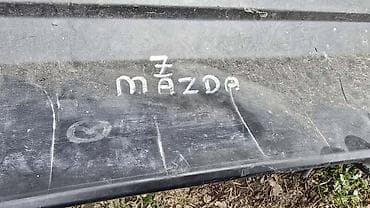 ventilator za auto kabinu: ZADNJI BRANIK ZA MAZDA CX-30 | mazda CX 30 zadnji branik dgh9-50221 — 2