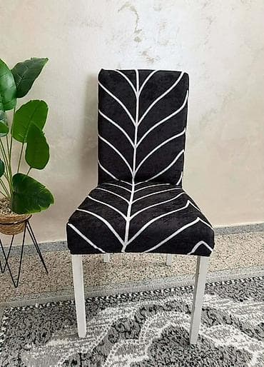 dekor dom flekeri: AKCIJA🌸AKCIJA🌸AKCIJA 6 komada samo 2300 dinara🌺 Plišane navlake sa 3D — 1