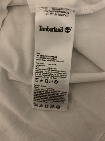 sasvim prirodno majice: Timberland-Original-Muska majica u M velicini — 4