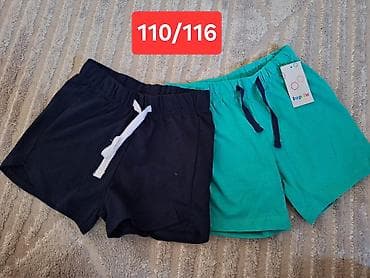 Jeans: Dečiji komplet odeće – veličina 110/116 - Šorts (2 kom): 600din - — 1