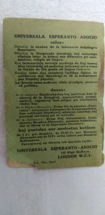 poletarac knjiga: Knjige: Esperanto 3 kom. cena za sve — 2