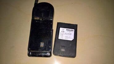 Philips: Philips diga — 4