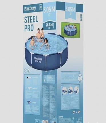 pesak za cvece: Pool, New, Paid delivery — 2