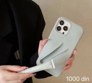 tableti za decu: Case for Apple iPhone — 4