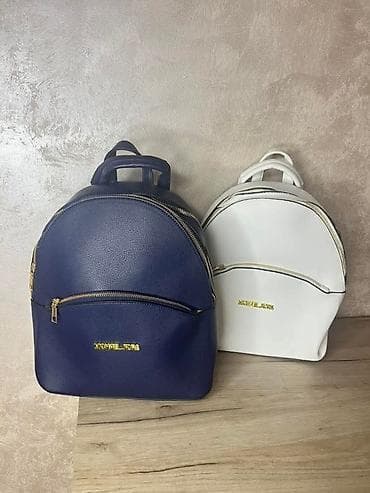 sprayground ranac kupujemprodajem: Ruksaci – modni modeli sa logotipom - Brendovi: Michael Kors i Guess — 1