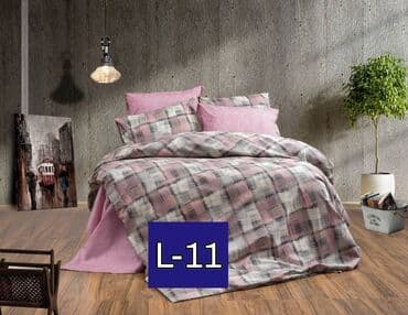 lidl ljuljaska za decu: Double, Cotton, Serbia — 3