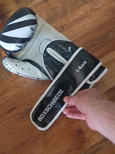 Muzički instrumenti: Rukavice za Boks su donesene iz Nemacke,u odlicnom su stanju sa — 9