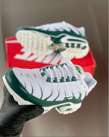 nike air max 270 react zenske: Patike, veličina - 46 — 10