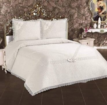 set za autogeno zavarivanje: Dekorativni setovi Komplet: 2800 dinara Prekrivač: 260*240cm — 4