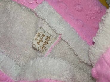 majice sa uv zaštitom: Happy Giraffe, 74-80 — 177