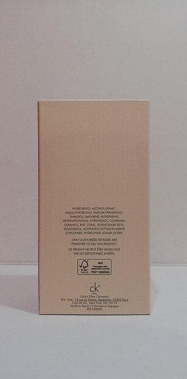Personal Items: CALVIN KLEIN CK ONE EDT200ML | Calvin Klein CK One edt200ml — 2