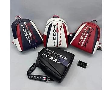 glam up ranac: Ruksaci – modne mini i srednje veličine - Dizajn: savremeni gradski — 2