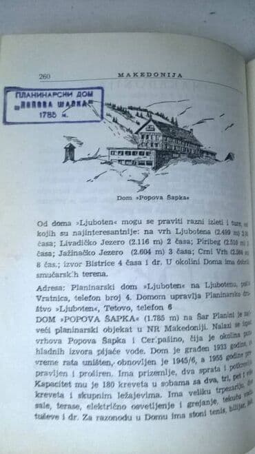dva i po muskarca sve epizode sa prevodom: Knjiga:Vodic po planinarskim domovima SFRJ 304 str,mini format — 3