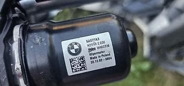 ampule za ankerisanje: MEHANIZAM MOTOR BRISAČA G60 G7 ZA BMW 518, 520, 520 GT . | BMW 5 — 2