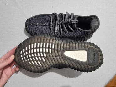 Patike, Adidas, veličina - 39 — 3