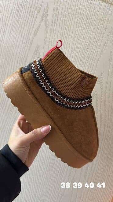 američki brojevi obuće: Ugg čizme — 28