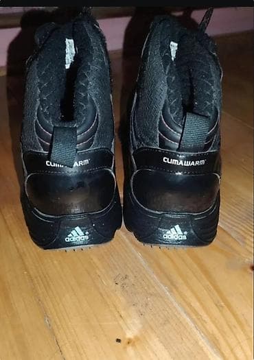 kutije za sminku dm: Adidas Traxion,broj 41 — 3