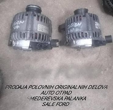 amortizer golf 7: ALTERNATORI ZA FORD C-MAX, FIESTA, FOCUS . OD 1990. DO 2010. GOD. | — 6