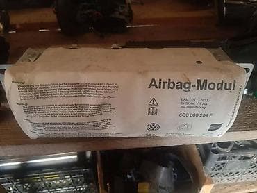 AIRBAG TABLE ZA SEAT CORDOBA, IBIZA OD 2003. DO 2008. GOD. | Airbeg na lalafo.rs AIRBAG TABLE ZA SEAT CORDOBA, IBIZA OD 2003. DO 2008. GOD. | Airbeg