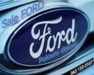 oglasi za automobile srbija: FORD MONDEO 2002. GOD. - KOMPLETAN AUTO U DELOVIMA | FORD velika — 5