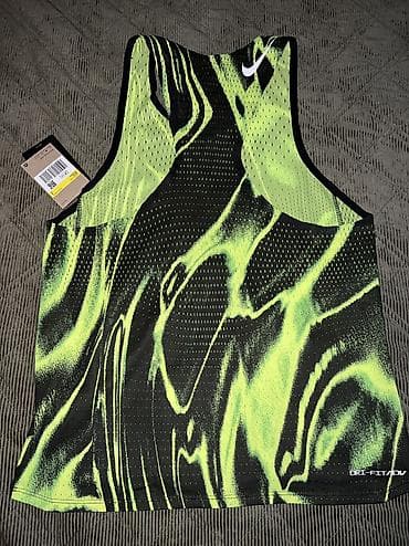 muska kapa sa usima: NIKE AeroSwift Men's Dri-FIT ADV Running Vest Vel. S NOVO
HV2643 702 — 6