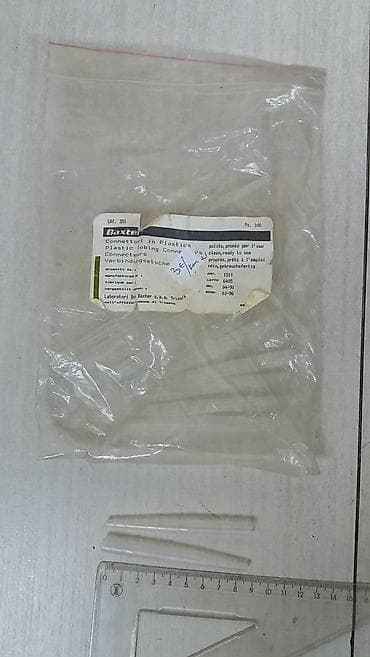 Glucometers: Vakum kanile 

kao sa slika
ne odgovaram na sms poruke — 10