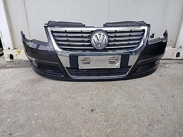 branik za passat b5.5: PREDNJI BRANIK ZA VOLKSWAGEN PASSAT B6 OD 2005. DO 2010. GOD. | — 1