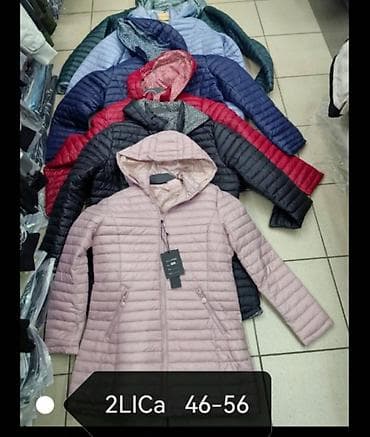 Jakne sa 2 lica
Cena 4500
Vel. 46 do 56
V39 na lalafo.rs Jakne sa 2 lica
Cena 4500
Vel. 46 do 56
V39