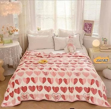 Dušeci: 📏 Dimenzije: 150 × 200 cm. 2.300din 200 × 220 cm. 2.500din 🍄 ✔️ Lako — 1