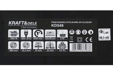 polovne testere: Stoni Cirkular za Keramiku 1800W �Model : KD549�Kraft&Dele rezač — 9