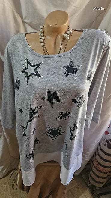 Aksesoari: 2XL Janina 700din Elegantna sa elastinom vrhunska Poluobim grudi — 1