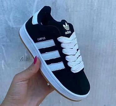 patike cipele: Campus
Cena: 3500
Din
Brojevi: 36-46
PS✨ — 1
