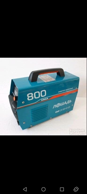 inverter aparat za varenje: LOŠAD aparat za varenje (zavarivanje) od 800 ampera - Model:  LAS-800 — 5