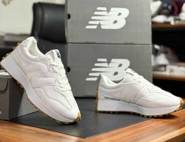 adidas patike terrex swift r2 gtx: New Balance, 40, color - White — 1