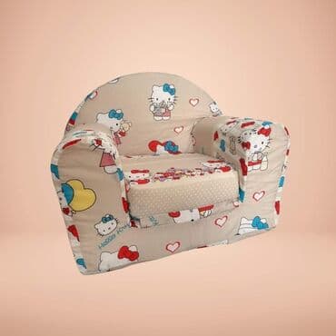 DEČIJA FOTELJICA OD SUNĐERA ✌️ Idealan poklon za Vaše mališane na lalafo.rs DEČIJA FOTELJICA OD SUNĐERA ✌️ Idealan poklon za Vaše mališane