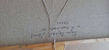 mali razanj za pilice: Ulje na platnu – planinski pejzaž sa seoskim kućama - Tehnika: ulje — 2