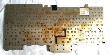 Other Computer Parts: Dell Latitude E6410 tastatura Nekompletna tastatura, nedostaje par — 2