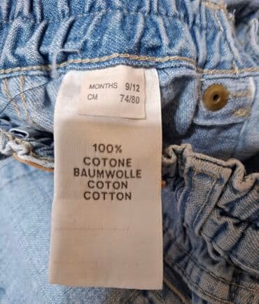 Ski odeća: Komplet: Džemper, Farmerke, 74-80 — 8