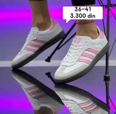 Dečija obuća: Adidas, Veličina - 36, Vodootporne — 2