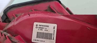 cirkular za traktor: STOP LAMPA ZA VOLKSWAGEN GOLF 7 OD 2017. DO 2020. GOD. - 5G9945096C | — 4