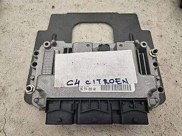 KOMPJUTER MOTORA 1.6 16V ZA CITROEN C4 OD 2002. DO 2008. GOD