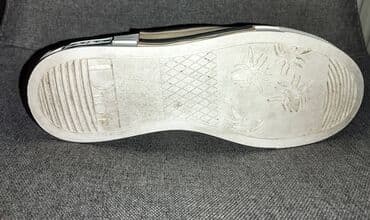 gore tex ženska obuća: Christian Dior B23 patike 37.5 Skupocene patike B23, renomiranog — 10