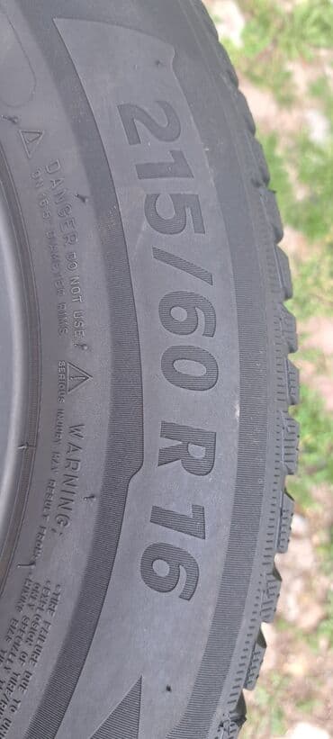pritisak u gumama 15570 r13: 205 60 R16 Michelin. Prodajem 2kom polovne zimske auto gume dimenzije — 2