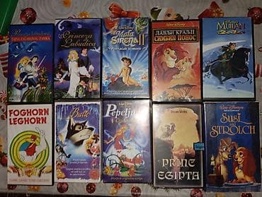 Bicikli: VHS crtaci 300 din komad — 2