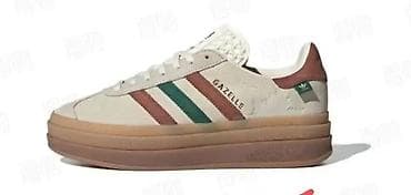 ozweego patike zenske: Adidas Gazelle Bold platform patike - Model: Adidas Gazelle Bold — 6