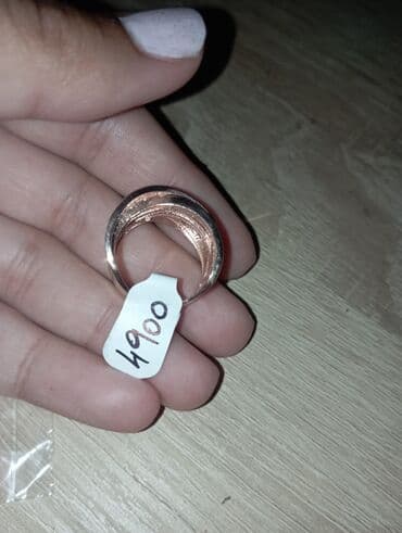 bele helanke prodaja: Prodajem nakit srebro finoca 925 Porudzbine mozete slati na Uplata — 22