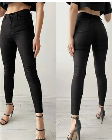 push up za kupaci: Crne farmerice Kao nove Push up model Vel 26 Sa dosta elastina — 2