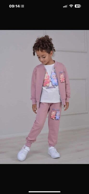 Labubu trenerka za devojčice u pastelno ružičastoj ili mint zelenoj na lalafo.rs Labubu trenerka za devojčice u pastelno ružičastoj ili mint zelenoj