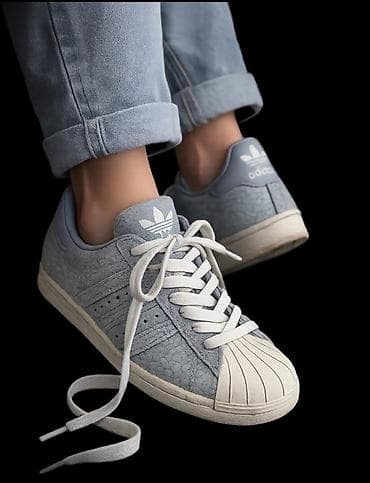 salomon patike planeta: Adidas Superstar patike, karakterističnog dizajna sa tri pruge sa — 1